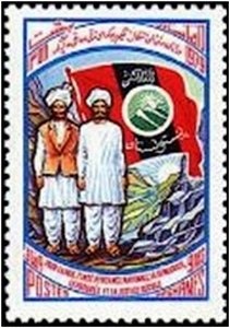 Potez 25A2 over Kabul - Imperf