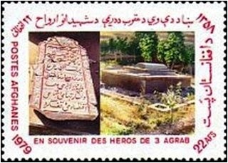 Houses of Parliament, London