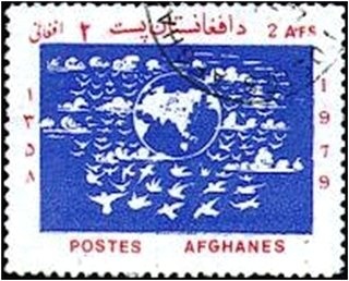 National Coat of Arms, with octagonal star - Imperf