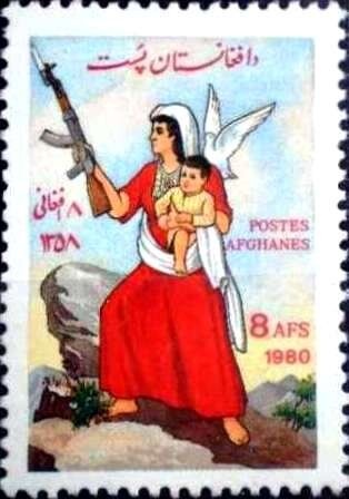 Free Pashtunistan Day