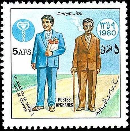 Cut Square 26 mm, year 1298