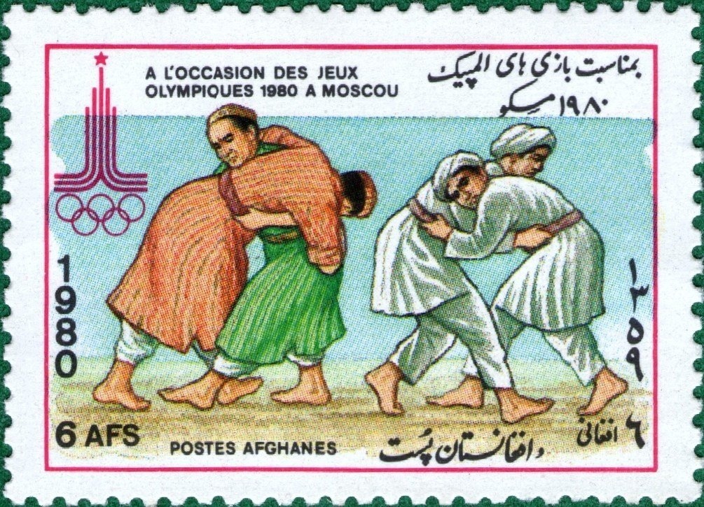 Green Fin Cichlid (Cichlasoma nigrofasciatum)