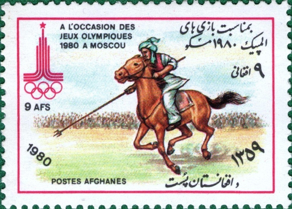 Footprint on the Moon