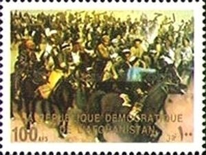 Plowing Fields, Domestic Cattle (Bos taurus) - overprinted