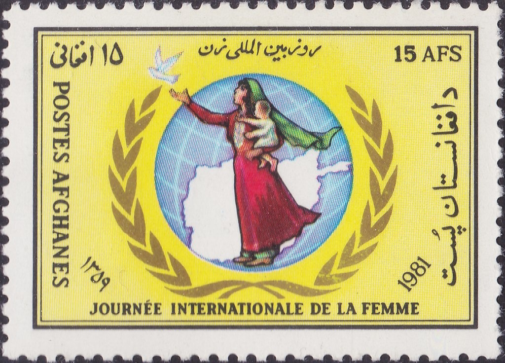 Douglas DC-3 and Ariana Emblem