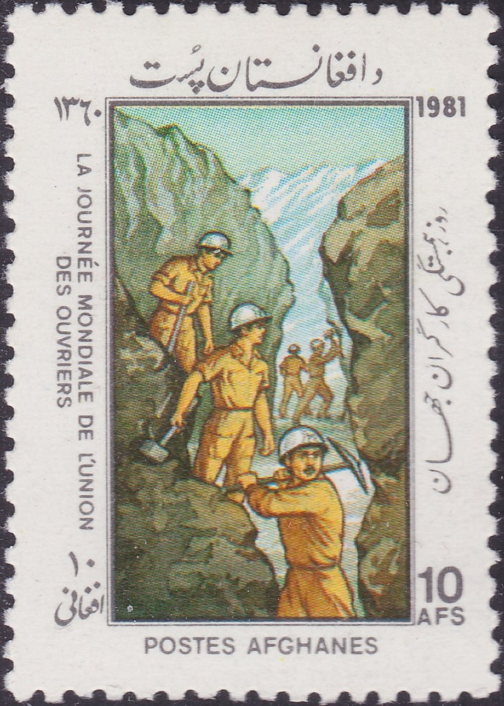 2nd Anniversary of the Saur Revolution