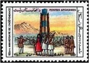 Hunters Canyon Pass, Hindu Kush