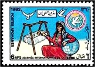 19th Independence Day - Imperf