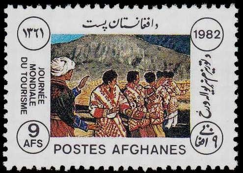 Tiger's Head, year 1293