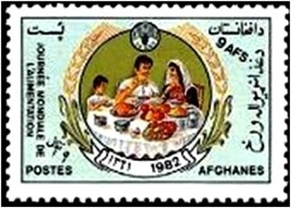 Arch at Qalai Bust, near Kandahar - Red