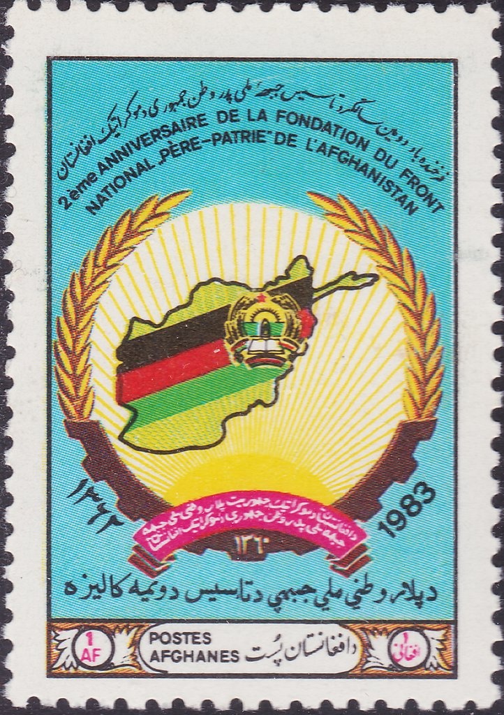 Flying machine designed by Leonardo Da Vinci