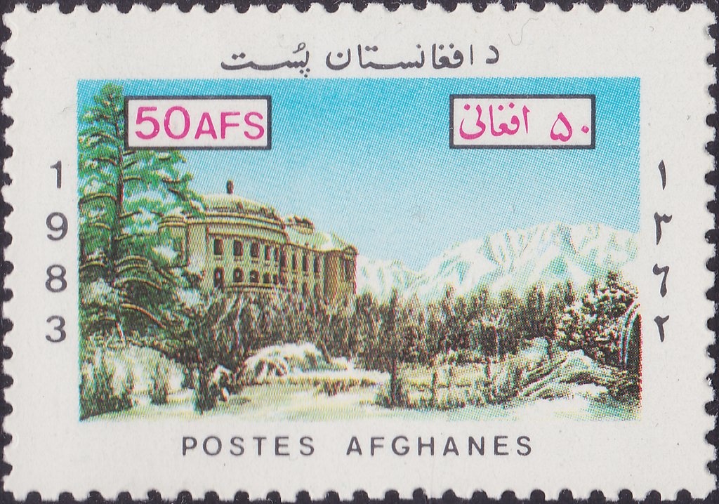 Cross over Nuclear Explosion (Test Ban Treaty, 1963)