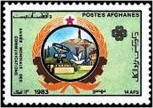 Virgin and Child (13th-century)