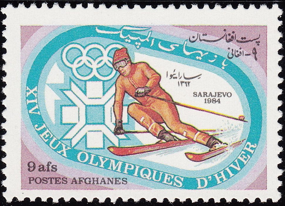 Ruins at Balkh - Blue