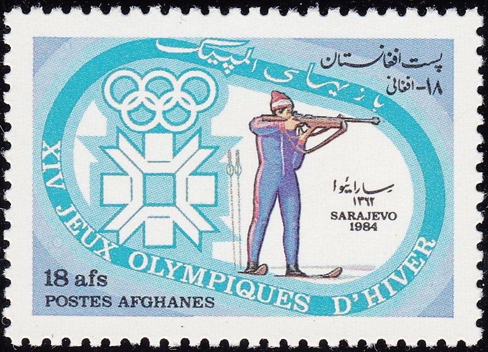 King Mohammed Zahir Shah - Blue and Black