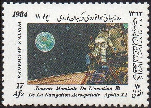 Usama Bin Laden Wanted Poster