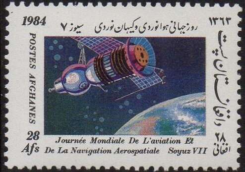 Triennial of Italy's overseas possessions