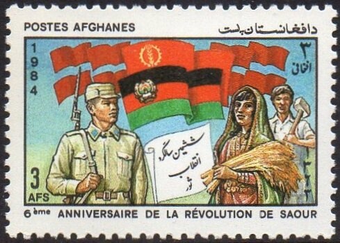 Scouts hiking, optd 15TH WORLD SCOUT JAMBOREE