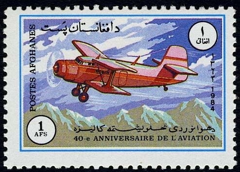 Saving the Guns at Maiwand (1883) by Richard Caton Woodville