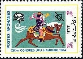 Adoration of the Magi (detail, 1520), by Joos van Cleve