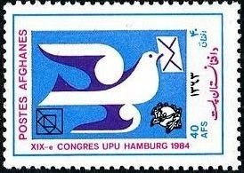 Pathan and Mountain View