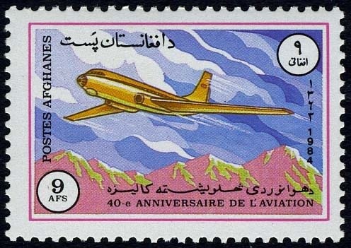 Killifish (Nothobranchius eggersi)