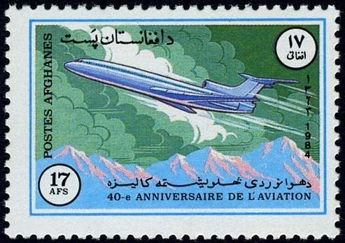 International Year of the Disabled