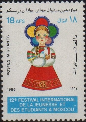 Fiat 509 Tourer (1926)