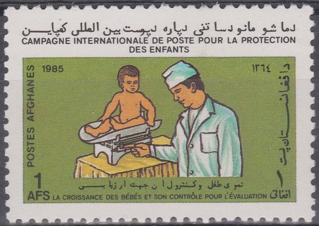 Flax (Linum usitatissimum)