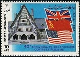 Tiger's Head, year 1293