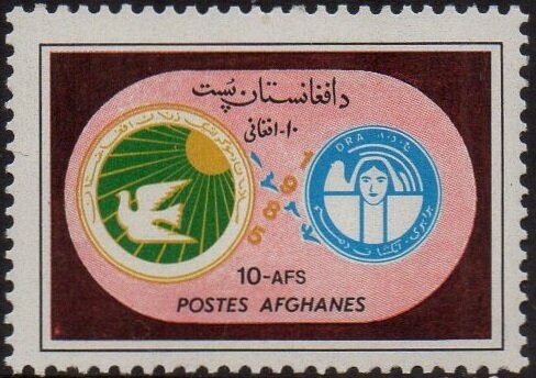 Tiger's Head, year 1294