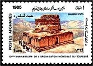 MZ motorcycle and T.V. Tower, Berlin