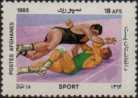 National Coat of Arms - Imperf