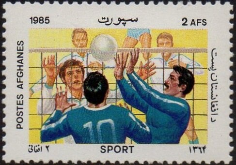 Prince Charles and Lady Diana, surcharged +5c