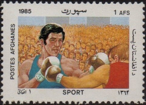 Amir Habibullah handstamp