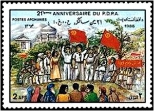 Griffon and Lady (2nd-century)