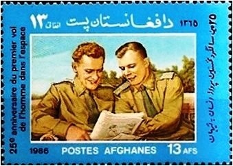 Prehistoric Fauna - Fishes