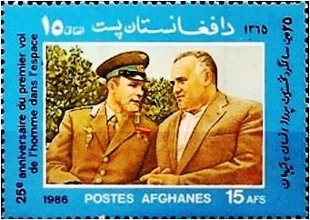 Condemnation of Christ (1502) by Hans Holbein the Elder