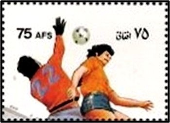 Tiger's Head, year 1289