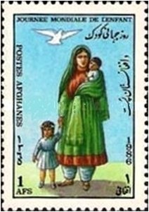 King George V (1865-1936) - Overprinted