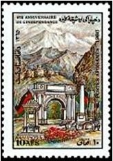 Angel, from Virgin in the Glory (1520) by Titian