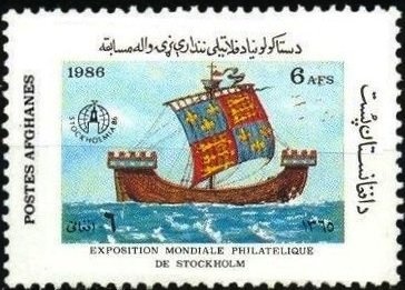 Anopheles Mosquito (Anopheles sp.)