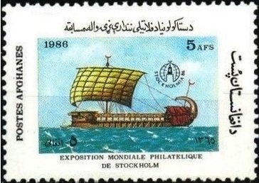 Albert Einstein (1879-1955) as a Young Man