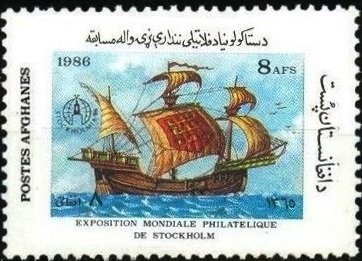 Diana, Princess of Wales (1961-1997)