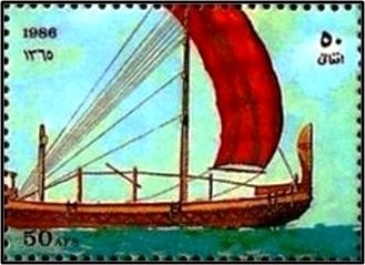 Killifish (Nothobranchius eggersi)