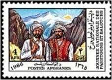 Jute Plant (Corchorus sp.)