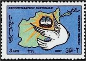 Tiger's Head, year 1288