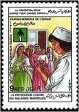 Madame Charpentier's Children (1878) by Renoir