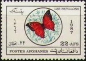 King George V (1865-1936) - Overprinted