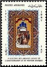 Virgin and Child (1512), by Albrecht Dürer, surcharged